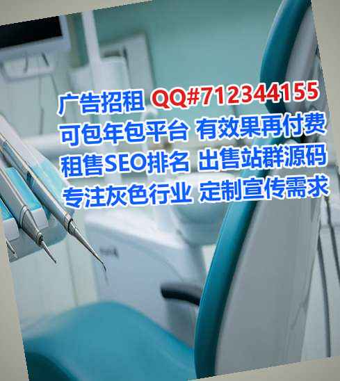 西秀IVF检测门市部